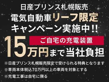 複数画像56