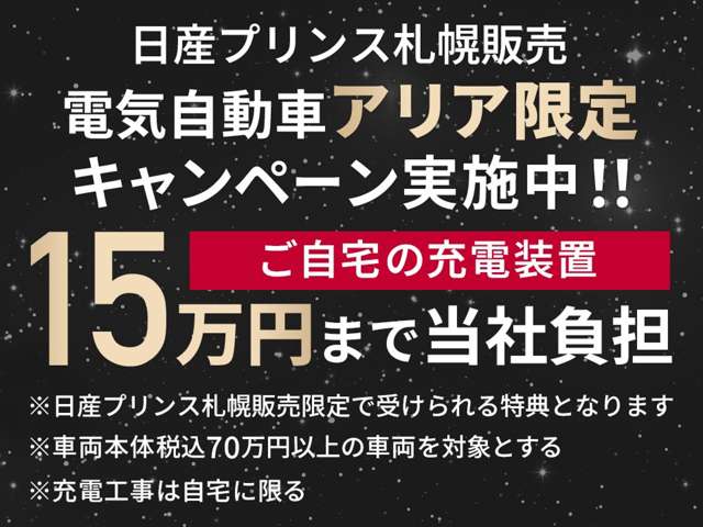 複数画像70
