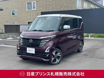 660 ハイウェイスターGターボ プロパイロット エディション 4WD 社有車アップ　プロパイロット