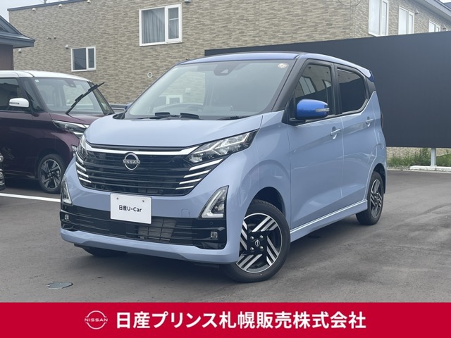 複数画像1
