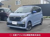 日産 デイズ 660cc 660 ハイウェイスターX 4WD 社有車アップ　アラウンドビューモニター