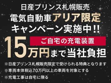 複数画像61