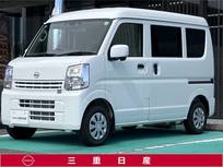 日産 クリッパー 660cc 660 DX GLパッケージ ハイルーフ