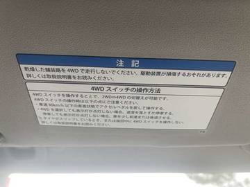 複数画像48