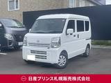 日産 クリッパー 660cc 660 DX GLパッケージ ハイルーフ 4WD 純正ラジオ/CD　横滑り防止装置