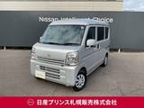 日産 クリッパー 660cc 660 DX GLパッケージ ハイルーフ 4WD 社有車UP