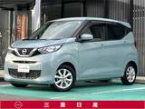 日産 デイズ 660cc 660 X [メモリーナビ・TV]