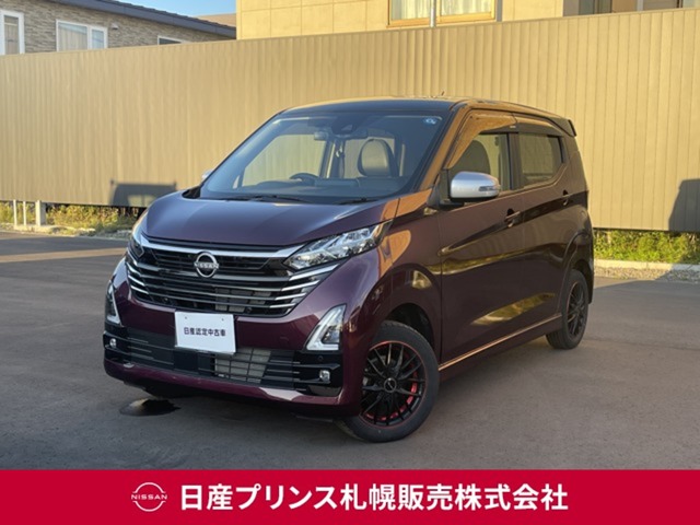 複数画像1