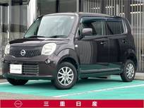 日産 モコ 660cc 660 S