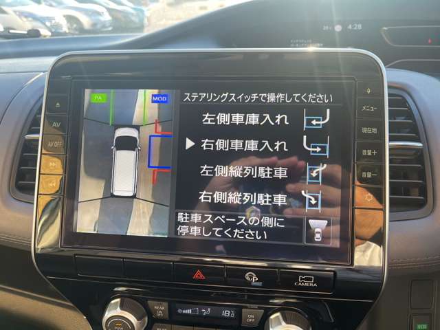 複数画像29