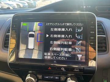 複数画像29