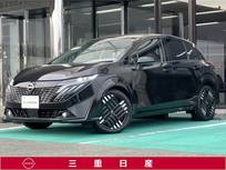 日産 ノートオーラ 1200cc 1.2 G [ニッサンコネクトナビ]