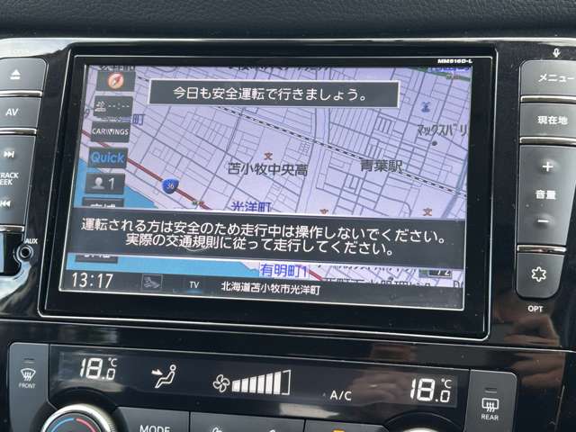複数画像8