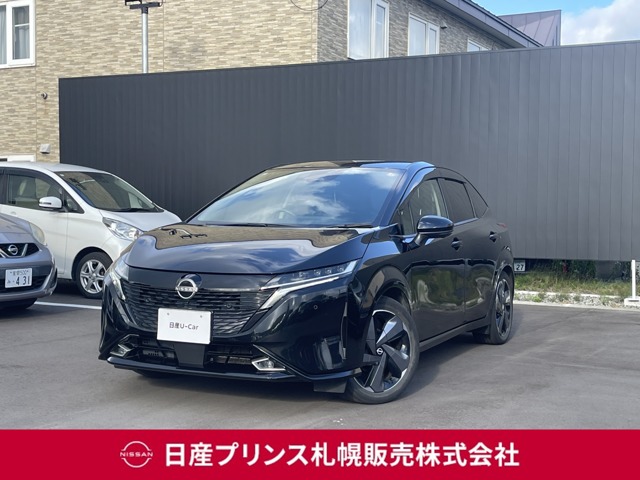 複数画像1