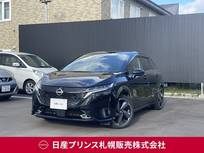 日産 ノートオーラ 1200cc 1.2 G FOUR レザーエディション 4WD 純正ナビ　プロパイロット