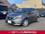 日産 ノート 1200cc 1.2 e-POWER X メモリーナビ　衝突軽減ブレーキ