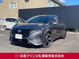 日産 ノートオーラ 1200cc 1.2 G FOUR 4WD アラウンドビューモニター　プロパイロット