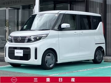 660 X オートステップ付車 [メモリーナビ・TV]