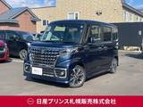 スズキ スペーシア 660cc 660 カスタム ハイブリッド XS 4WD メモリーナビ　バックカメラ