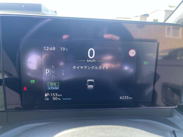 複数画像37