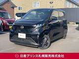 日産 サクラ X 純正オーディオディスプレイ　バックカメラ