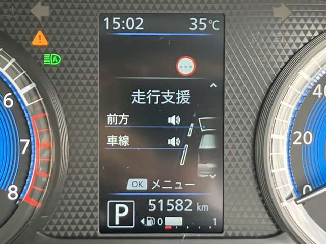 複数画像16