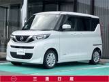 日産 ルークス 660cc 660 X [メモリーナビ・TV]