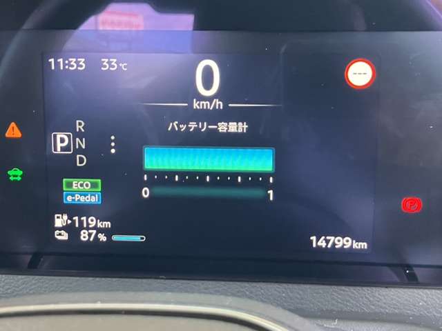 複数画像8