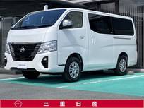 日産 キャラバン 2400cc 2.4 グランド プレミアムGX ロングボディ ディーゼルターボ 4WD