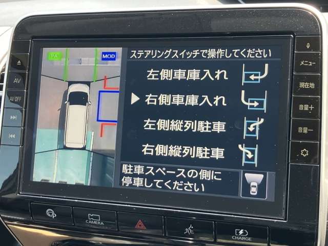 複数画像6