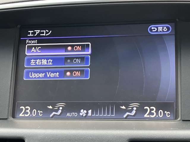 複数画像23
