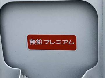 複数画像29