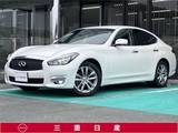 日産 フーガ 2500cc 2.5 250GT Aパッケージ [カーウイングスHDDナビ・TV]