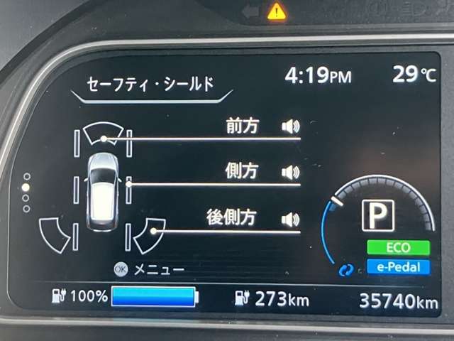 複数画像28