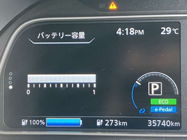 複数画像7