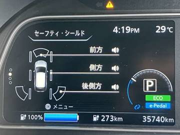 複数画像28
