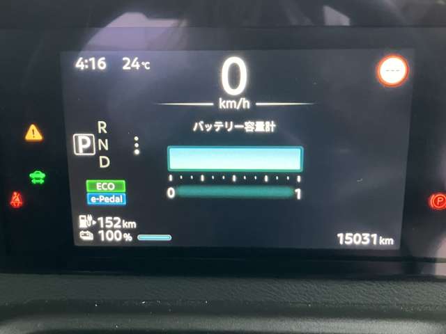 複数画像6