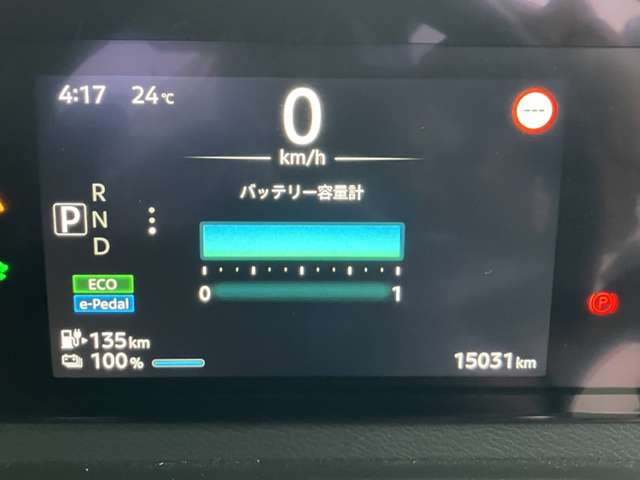 複数画像7
