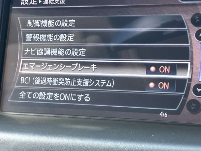 複数画像25