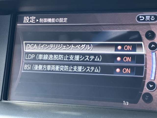 複数画像26