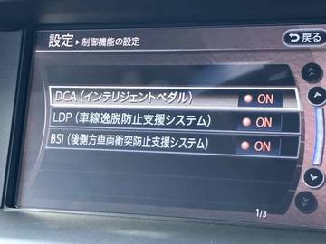 複数画像26