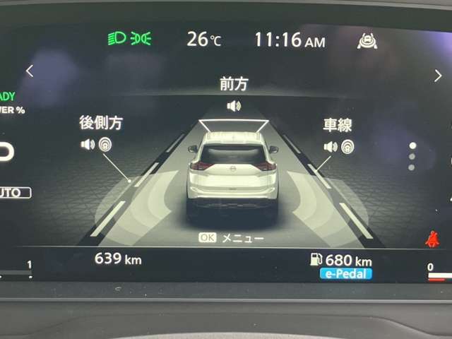 複数画像7