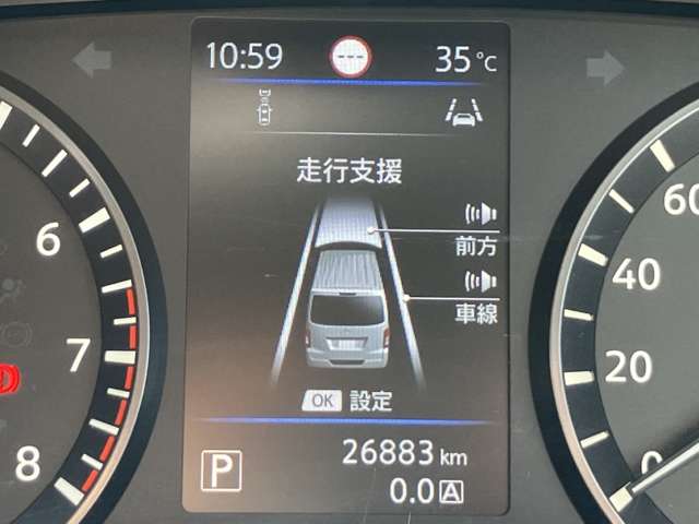 複数画像29