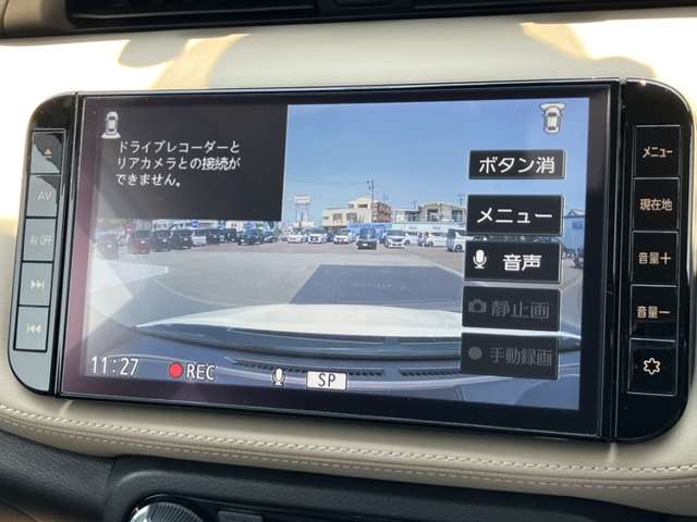 複数画像26