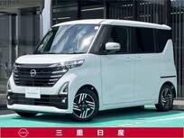 日産 ルークス 660cc 660 ハイウェイスターX アーバンクロム [ケンウッド製メモリーナビ・ワンセグTV]