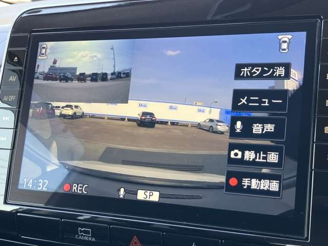 複数画像21