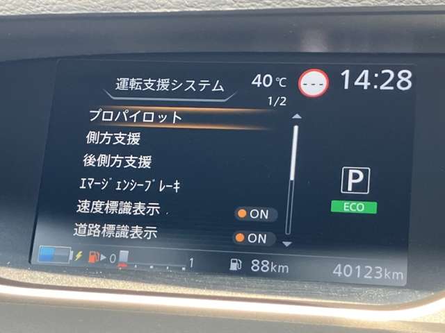 複数画像24