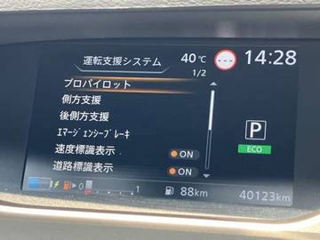 複数画像24