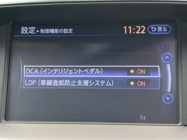 複数画像21