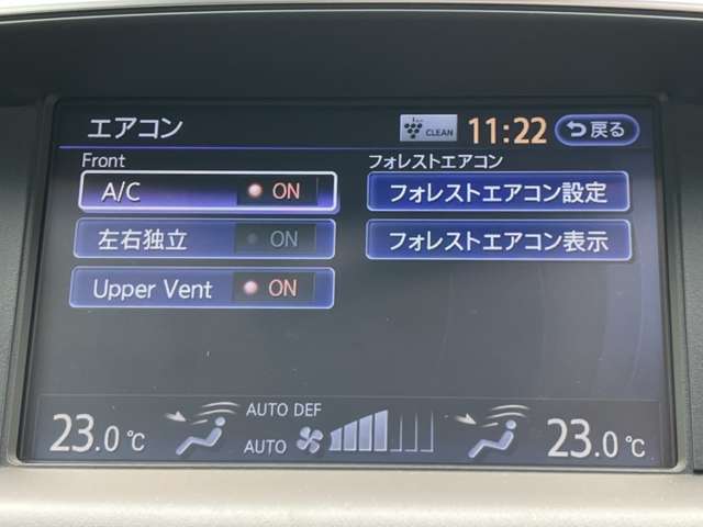 複数画像23